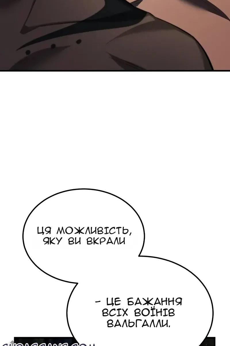 Сторінка 72