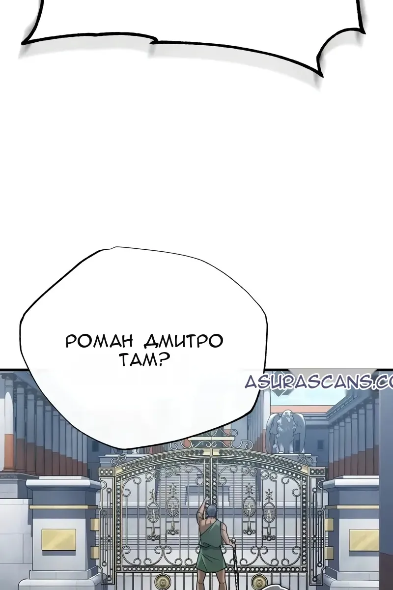 Сторінка 5