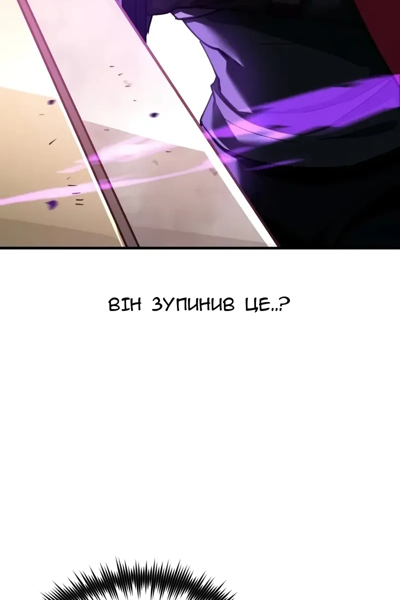 Сторінка 22