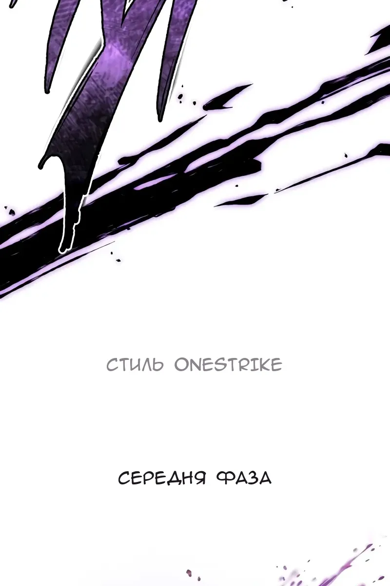 Сторінка 69