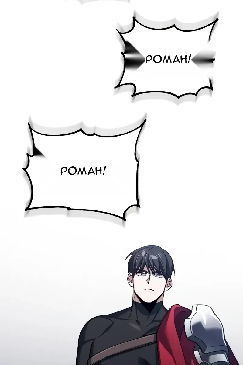 Сторінка 108
