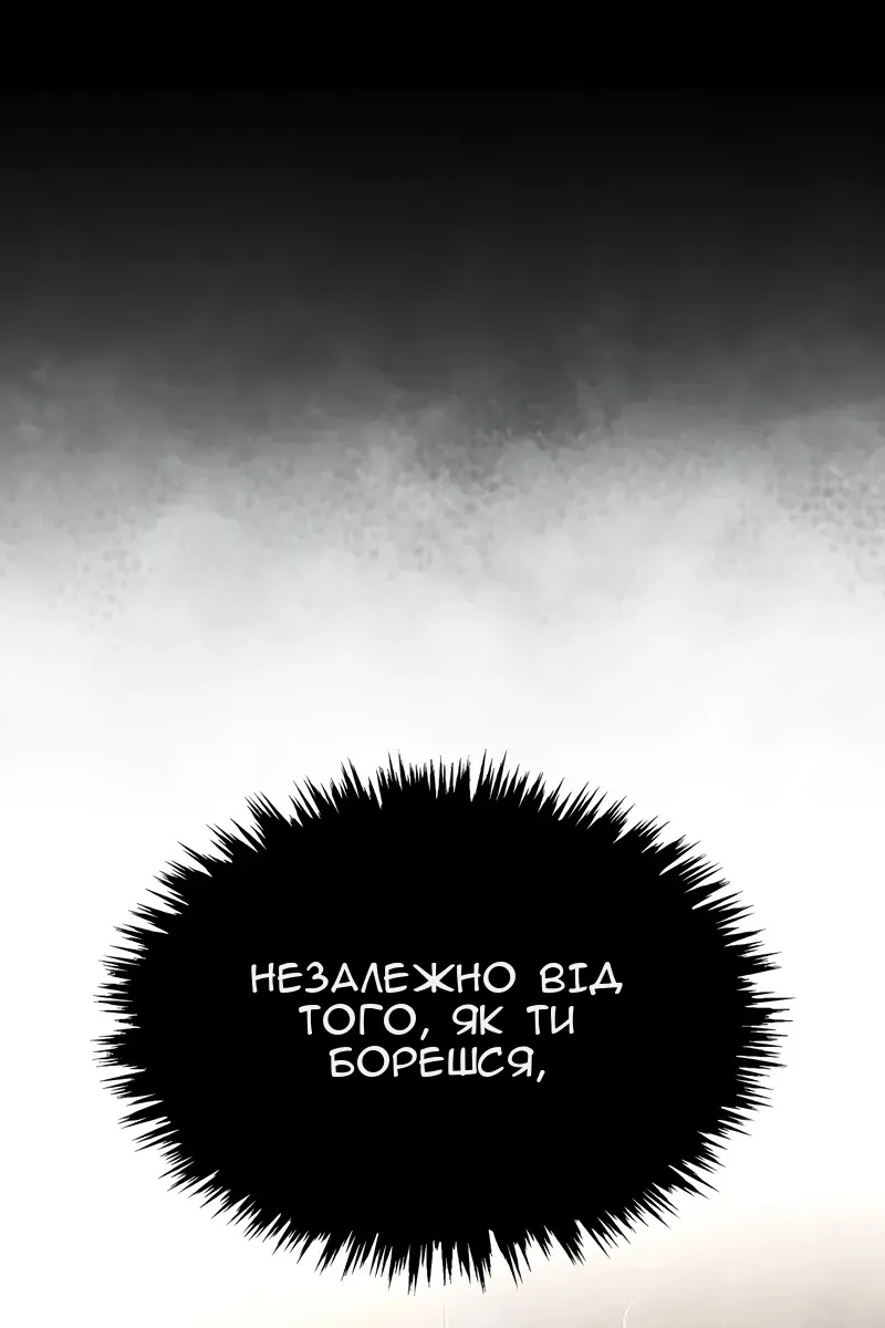 Сторінка 126