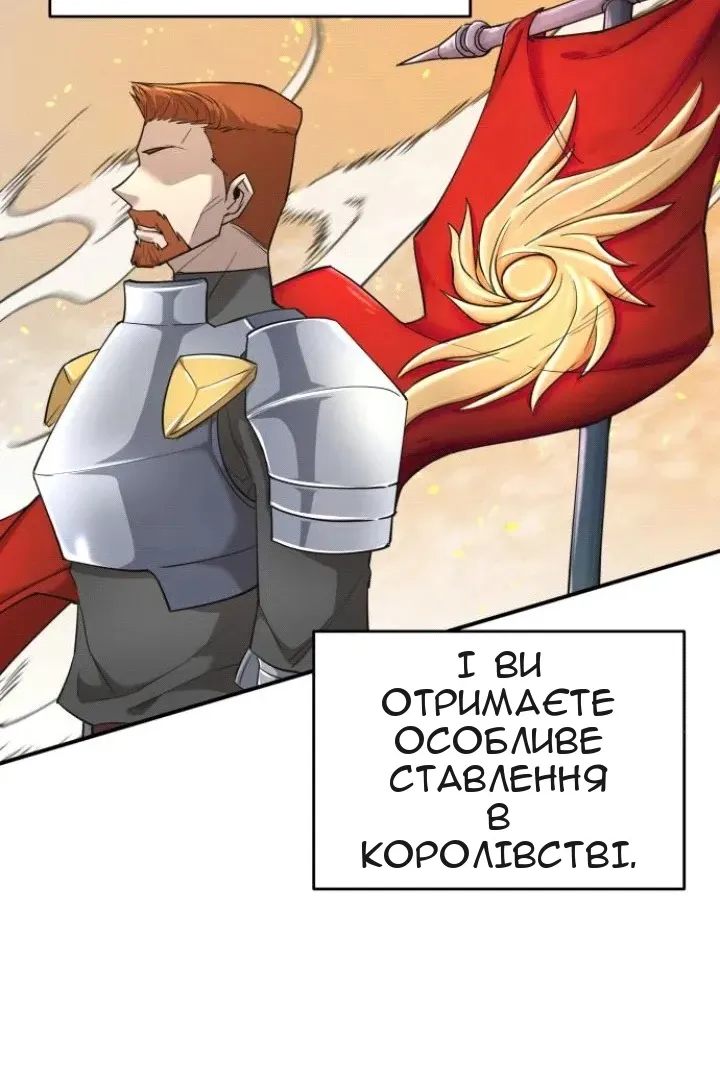 Сторінка 15