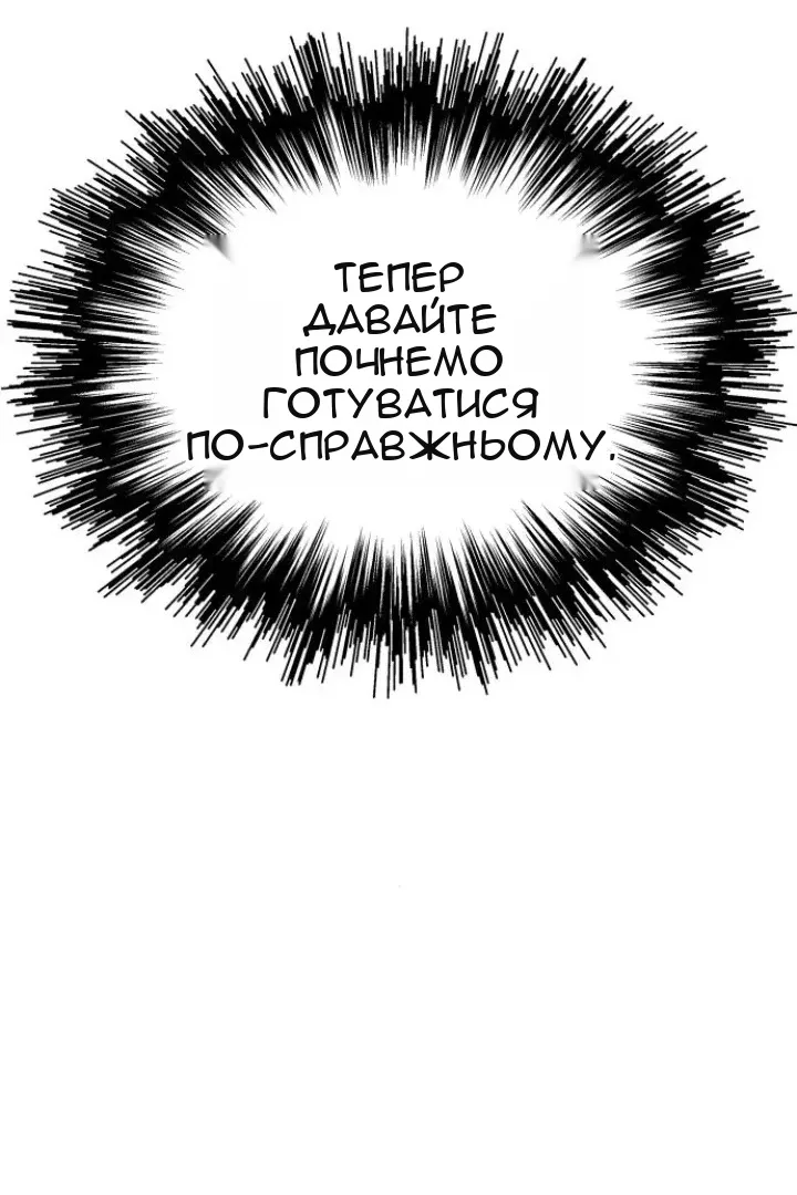 Сторінка 41