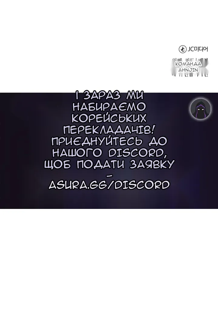 Сторінка 124
