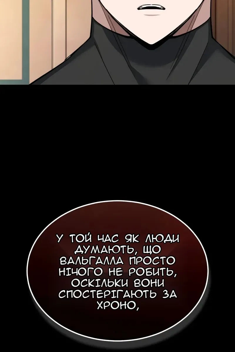 Сторінка 19