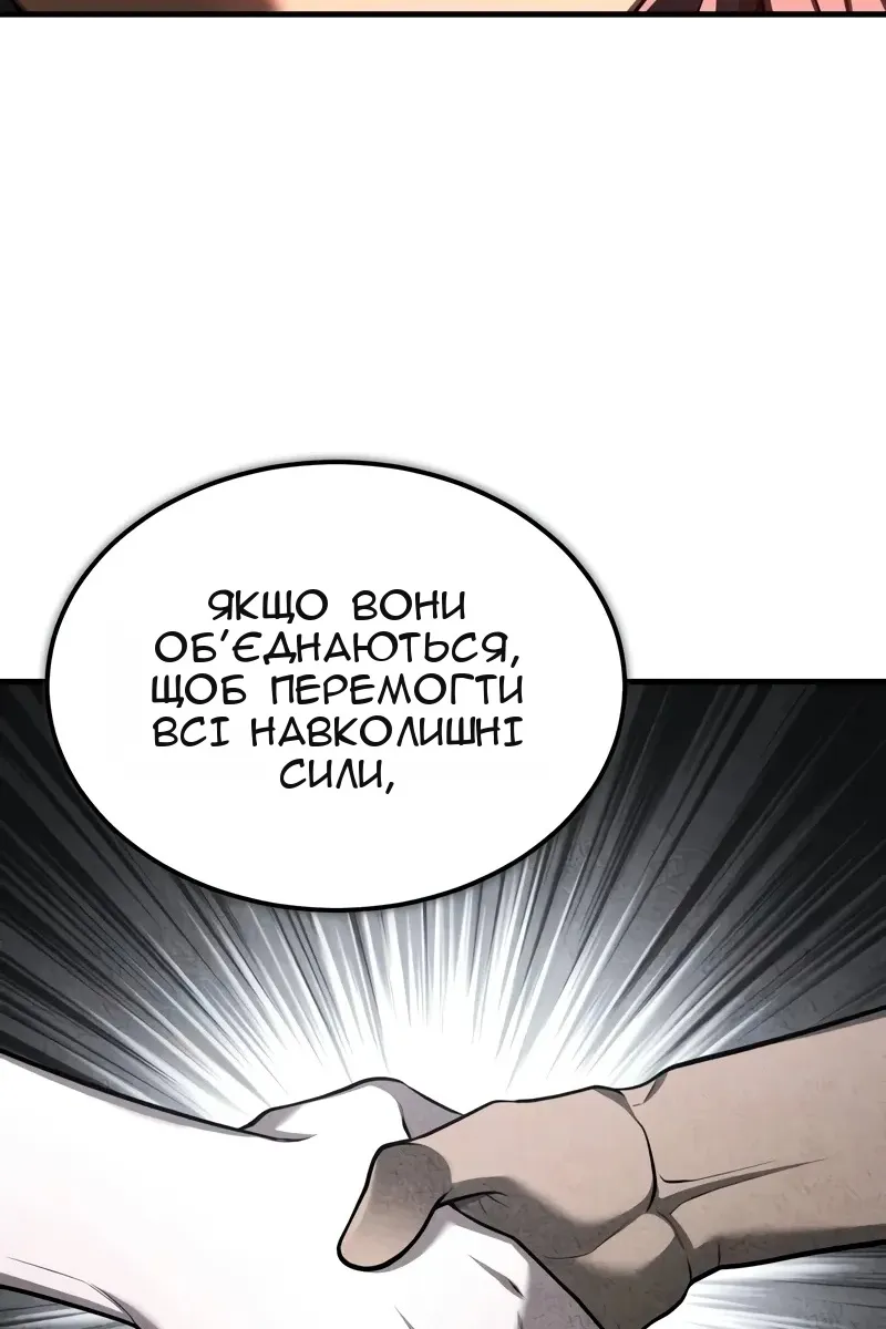 Сторінка 22