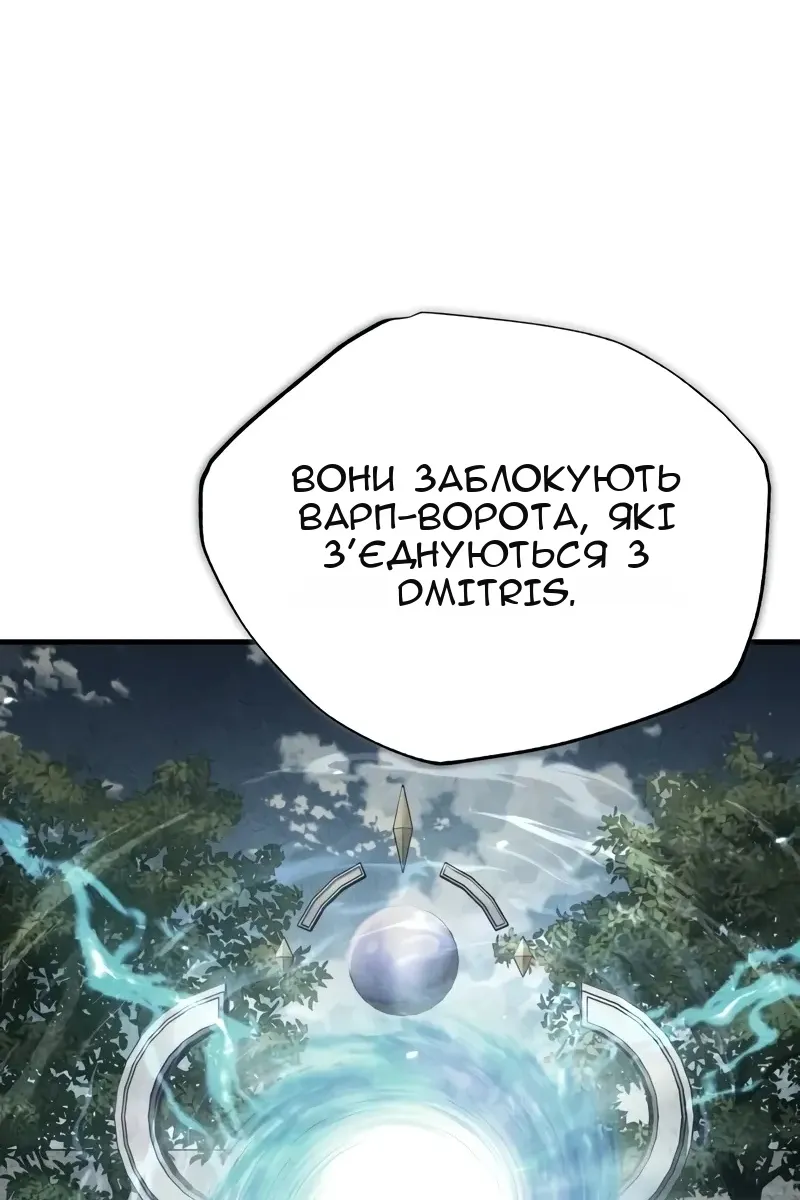 Сторінка 30
