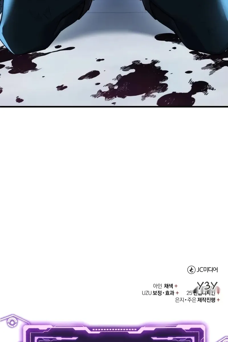 Сторінка 122
