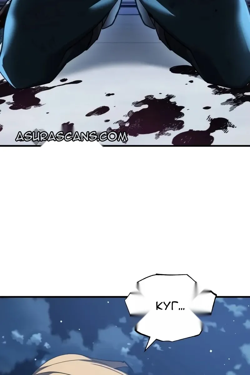 Сторінка 3