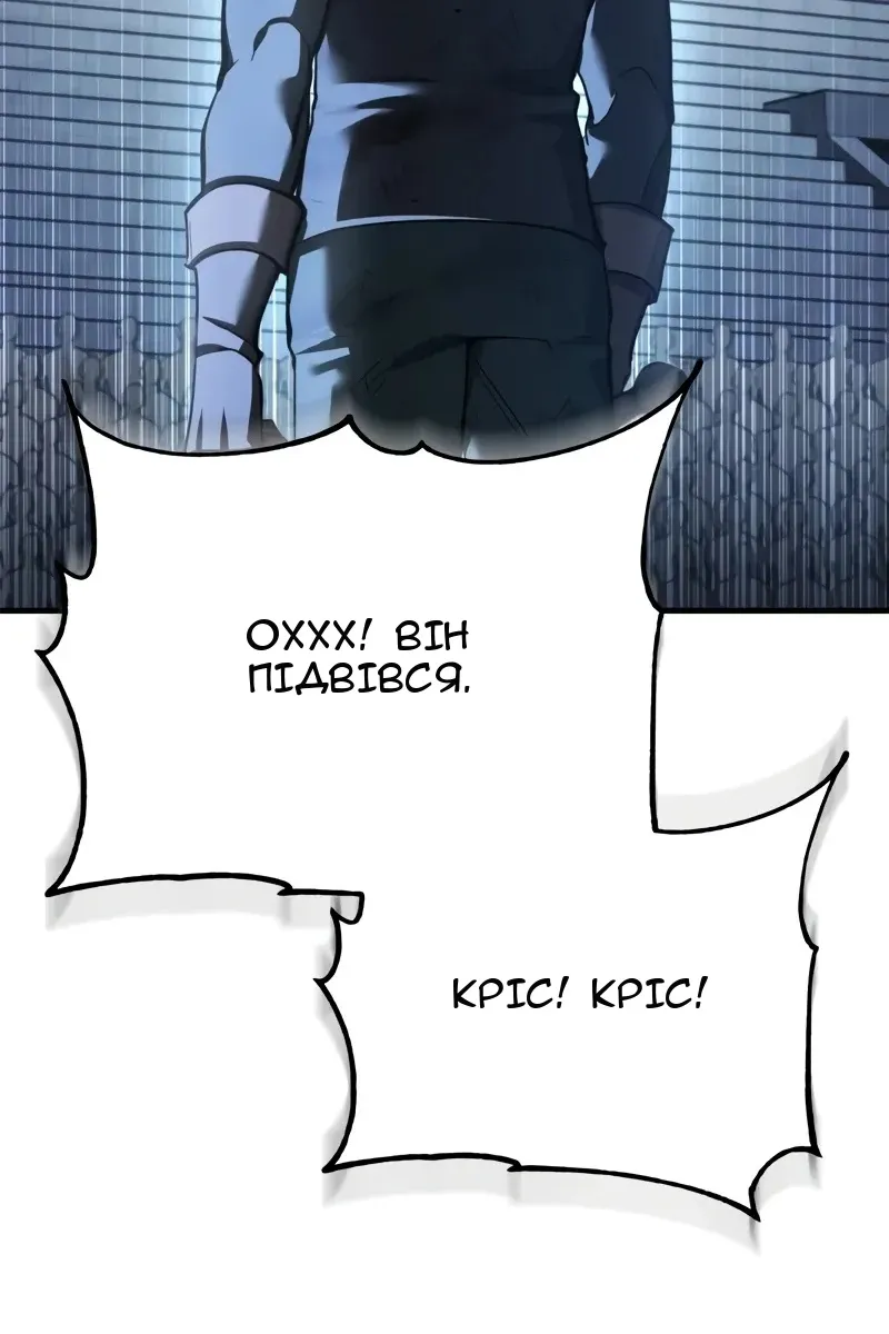 Сторінка 10