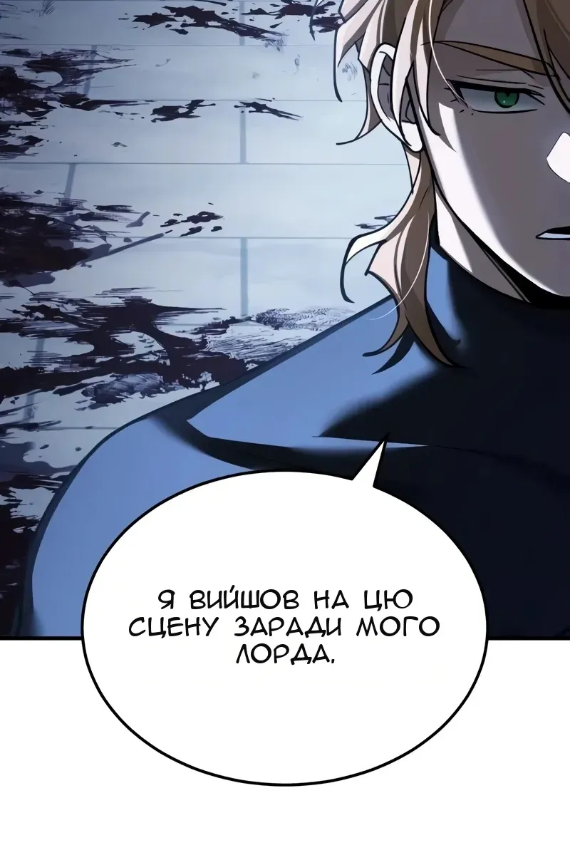 Сторінка 35