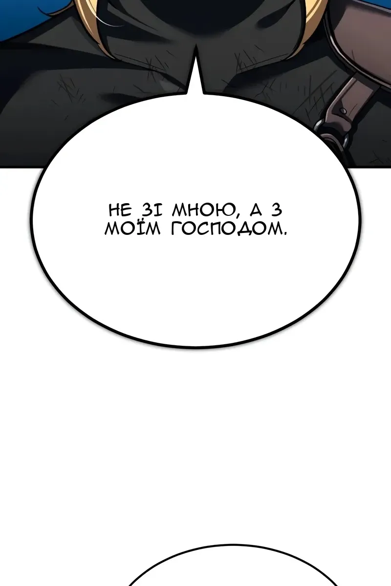Сторінка 50