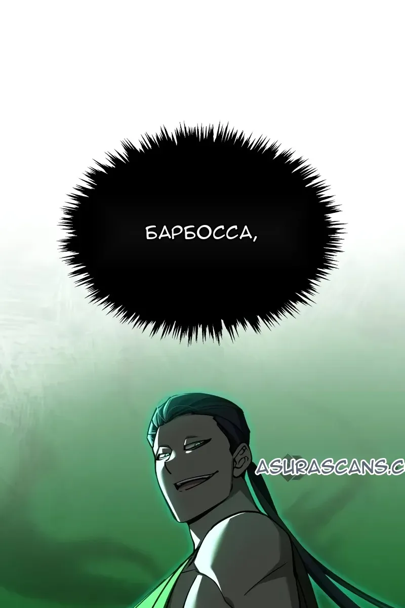 Сторінка 23