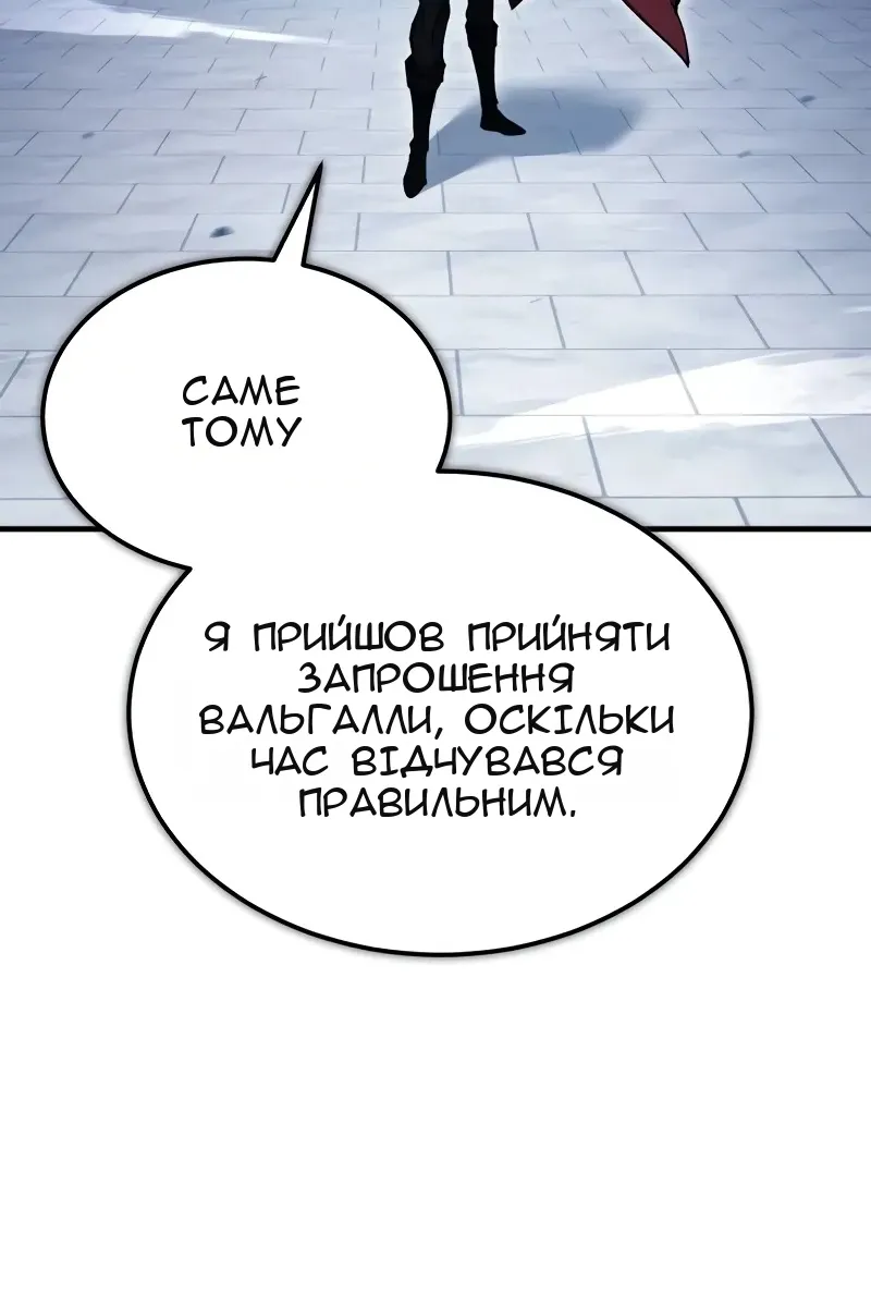 Сторінка 39