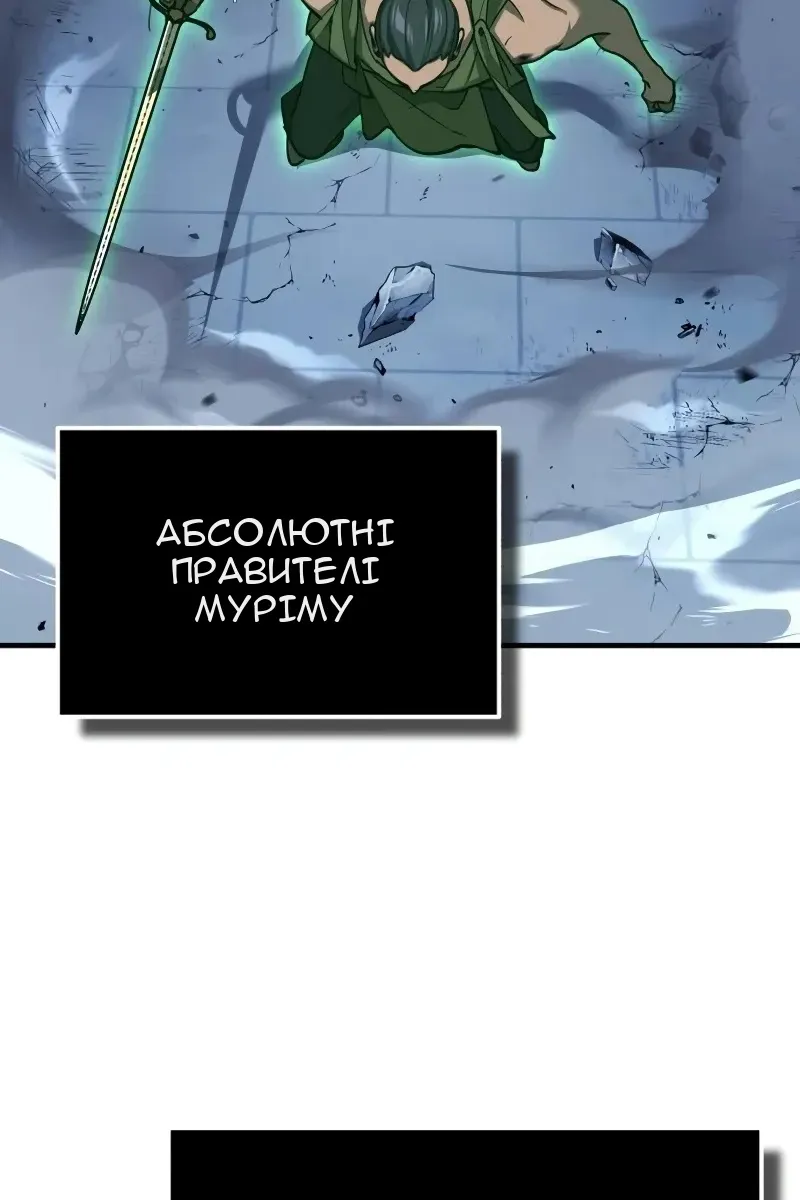 Сторінка 76