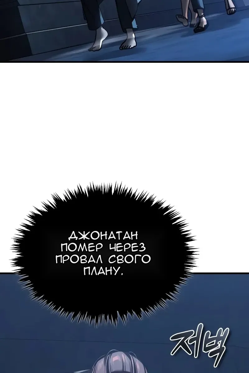 Сторінка 10