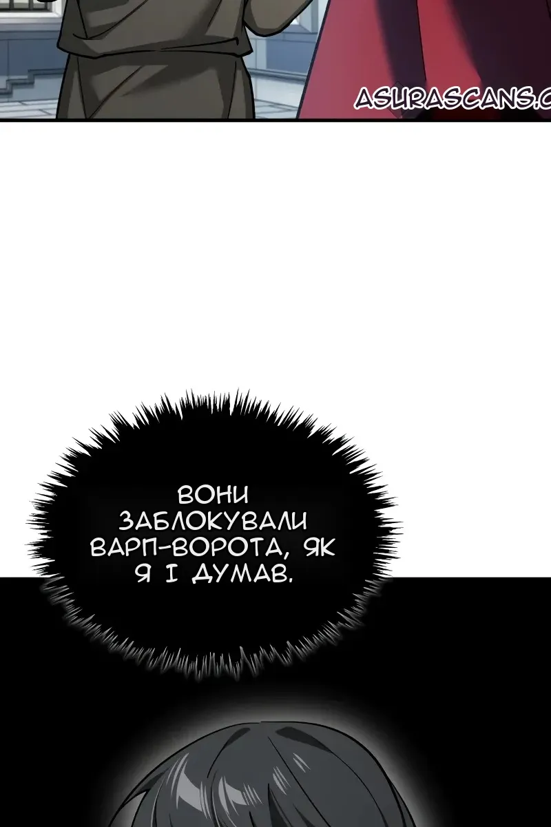 Сторінка 27