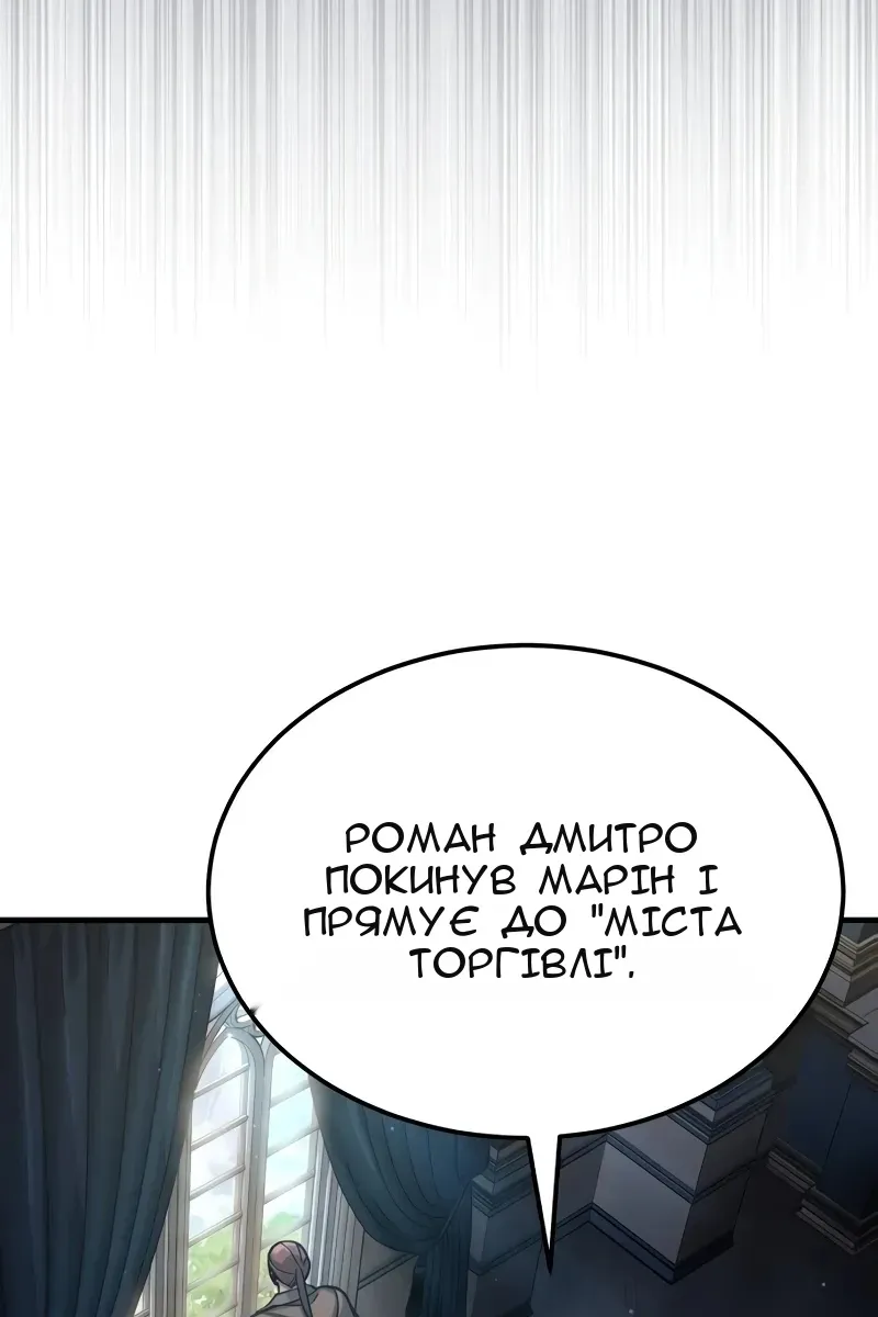 Сторінка 35