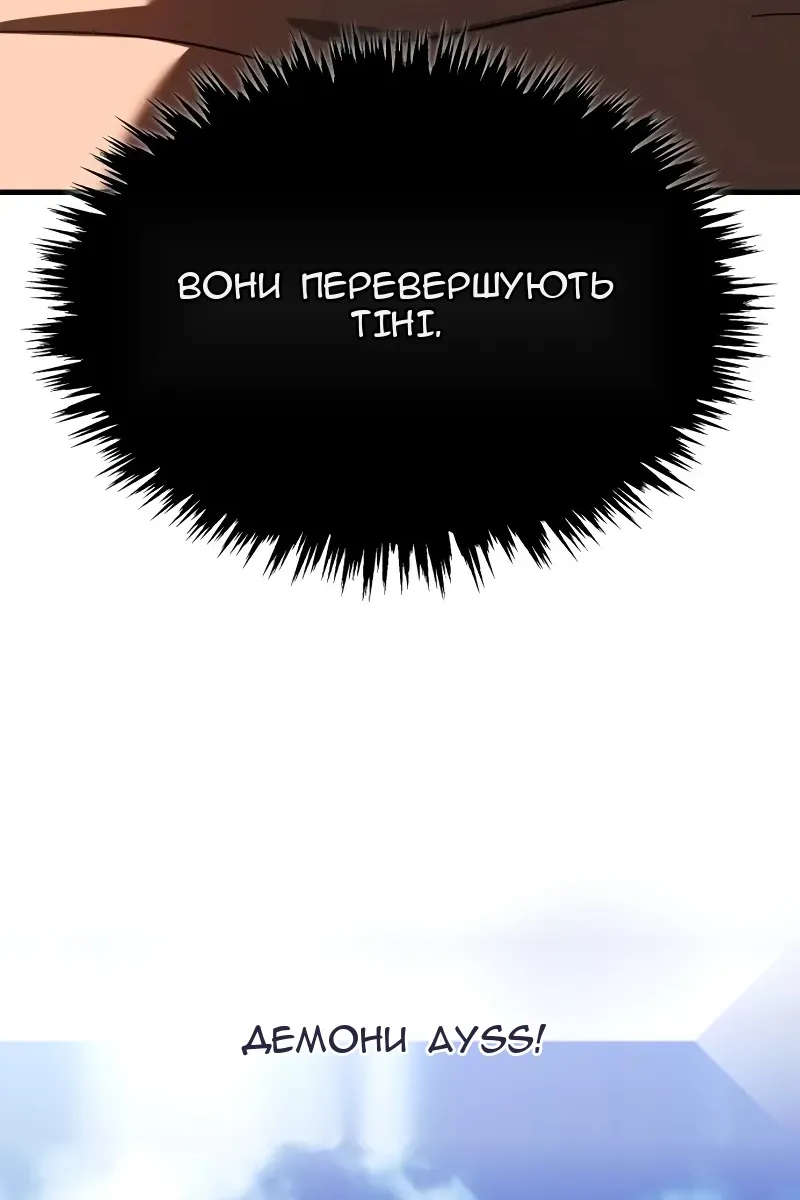 Сторінка 135
