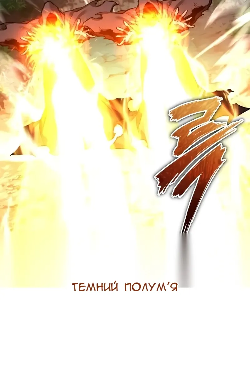 Сторінка 15
