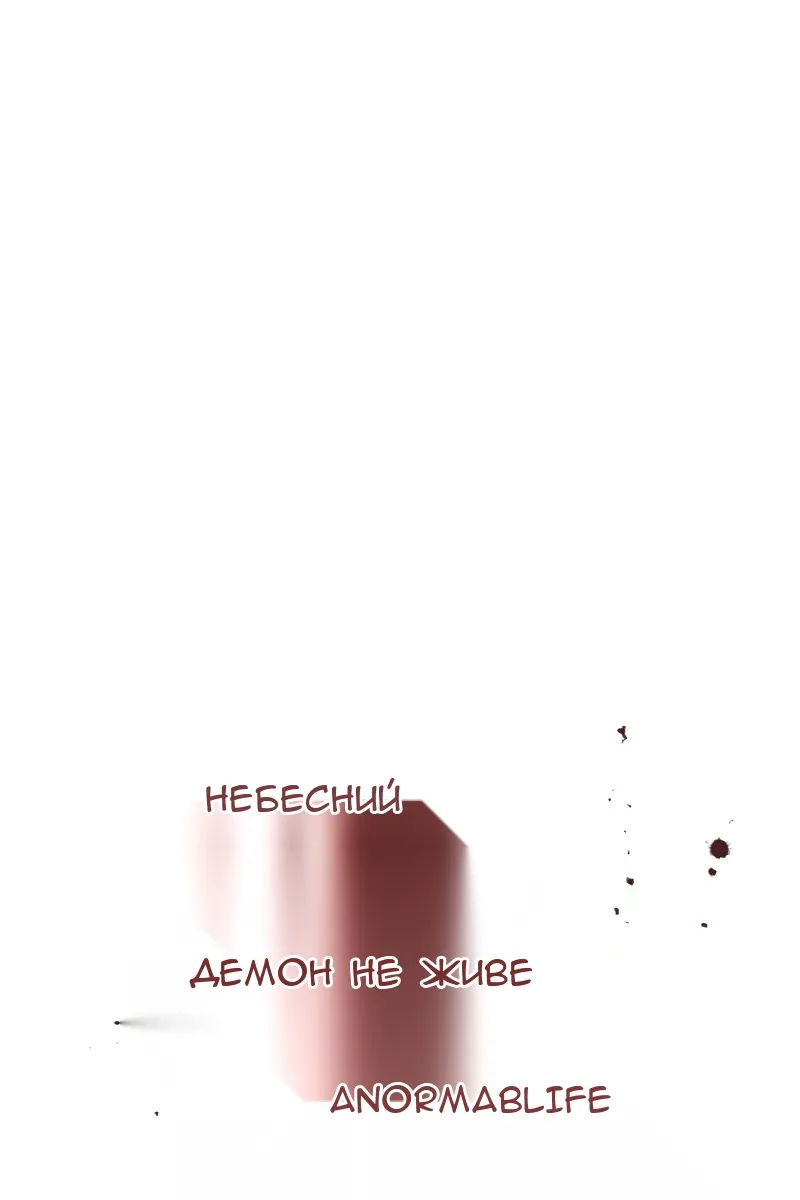Сторінка 73