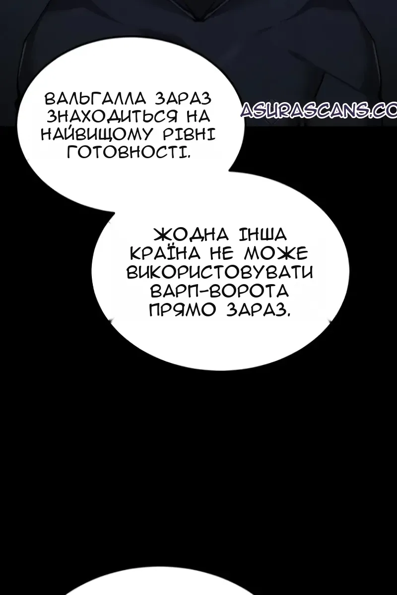Сторінка 31