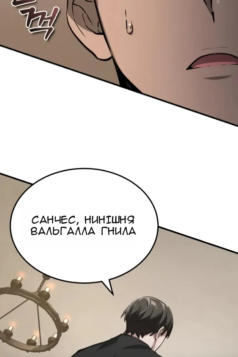 Сторінка 40