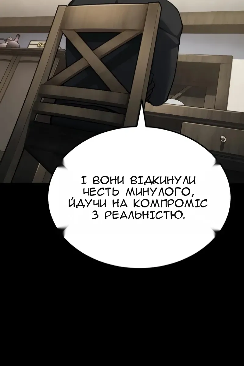 Сторінка 41