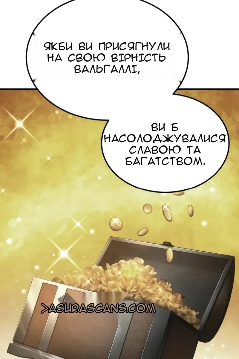 Сторінка 68