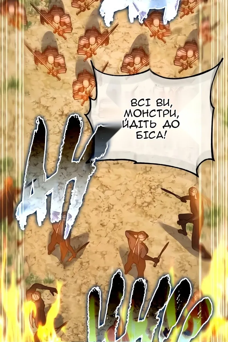 Сторінка 9