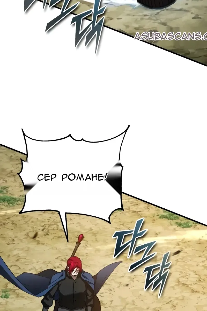 Сторінка 13