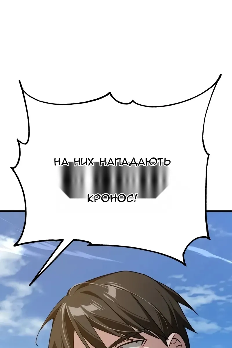 Сторінка 15