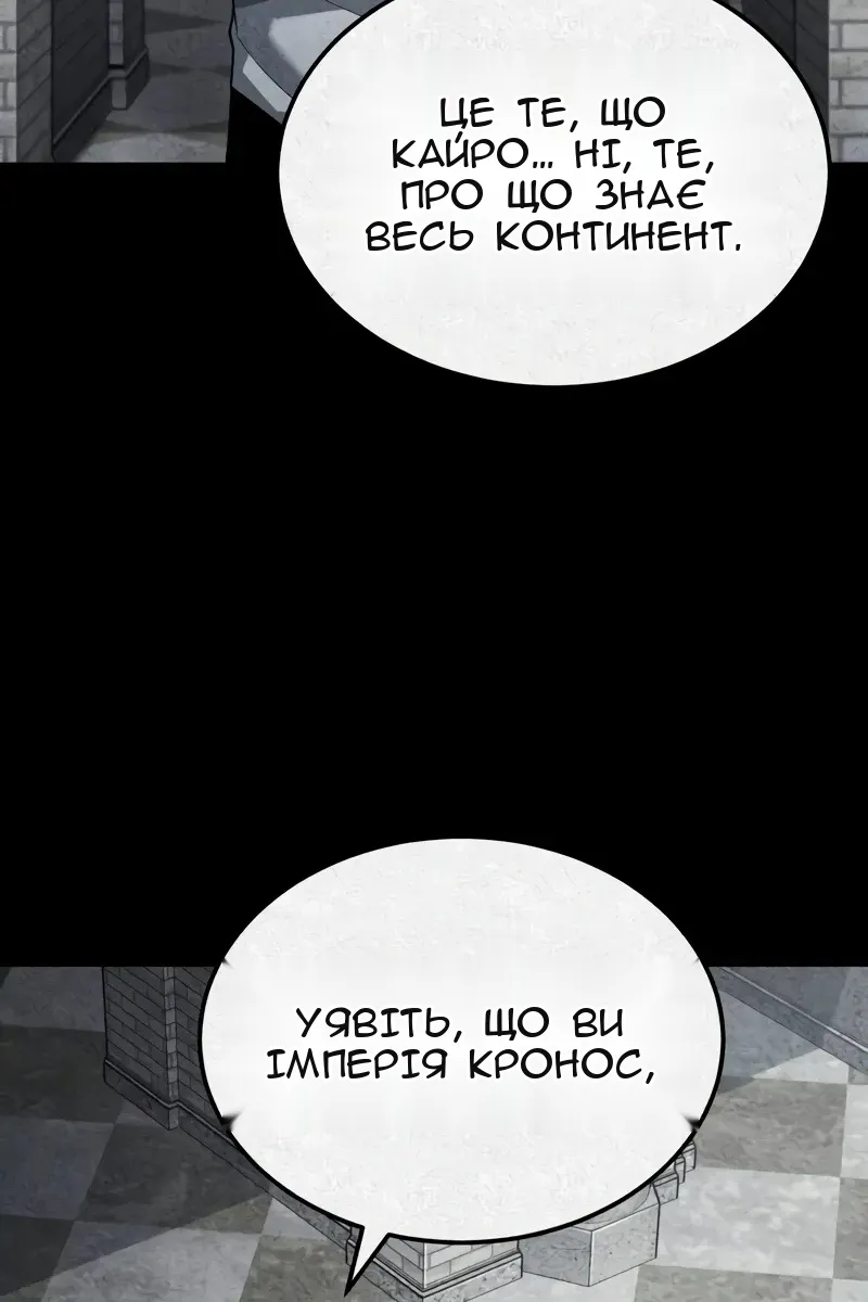 Сторінка 22