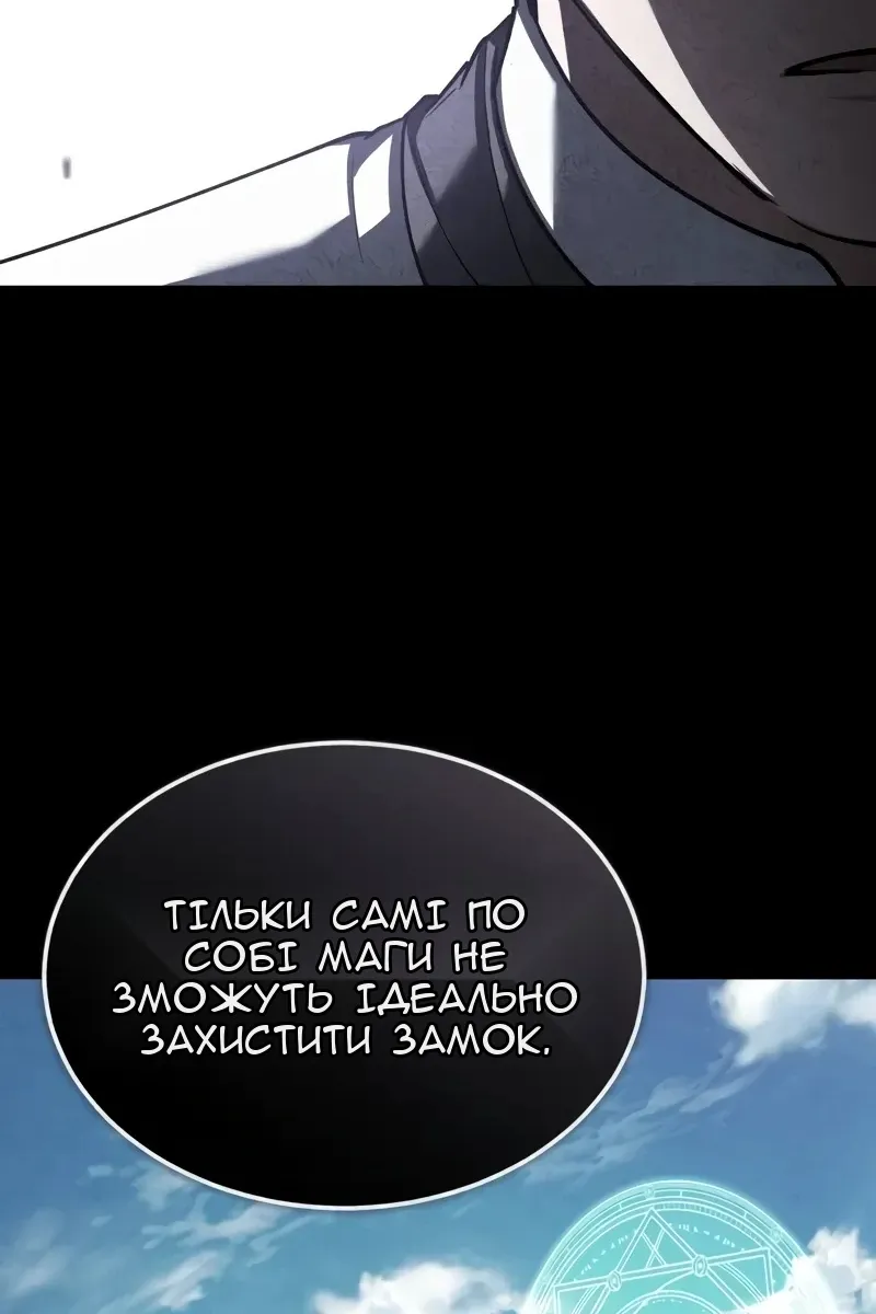 Сторінка 33