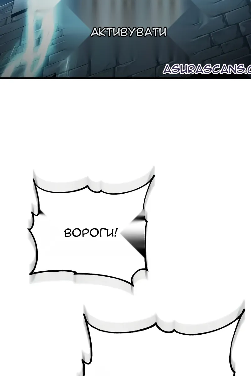 Сторінка 64