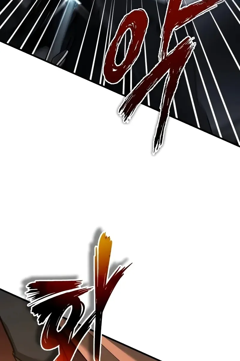 Сторінка 79