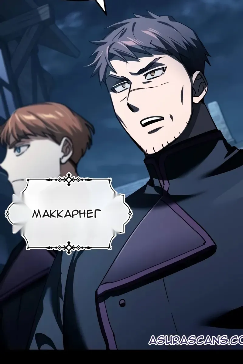 Сторінка 106
