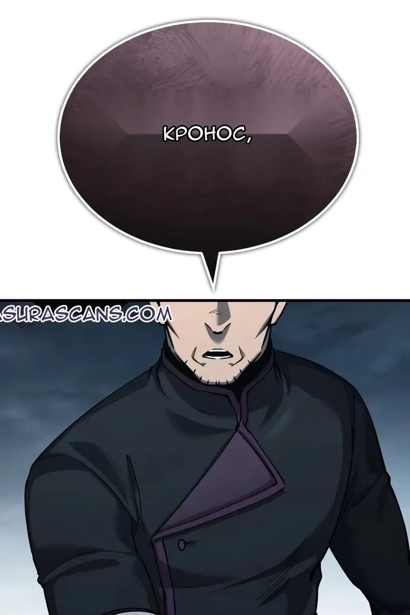 Сторінка 128
