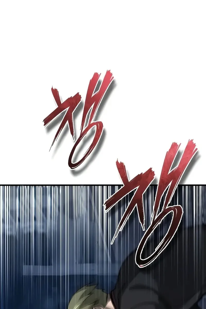 Сторінка 20