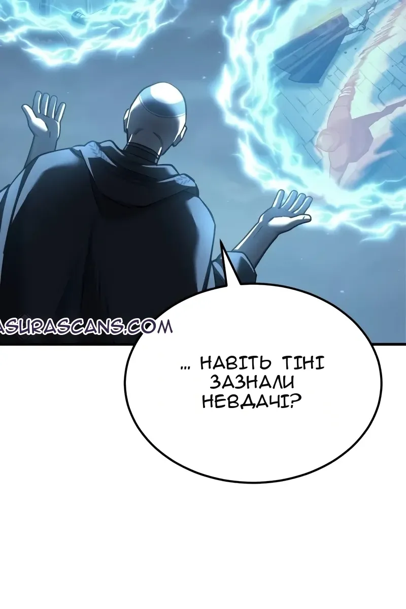Сторінка 37