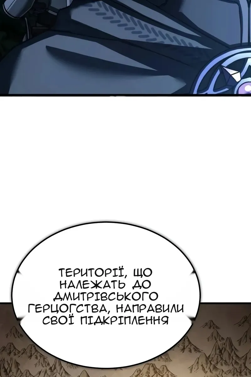 Сторінка 39