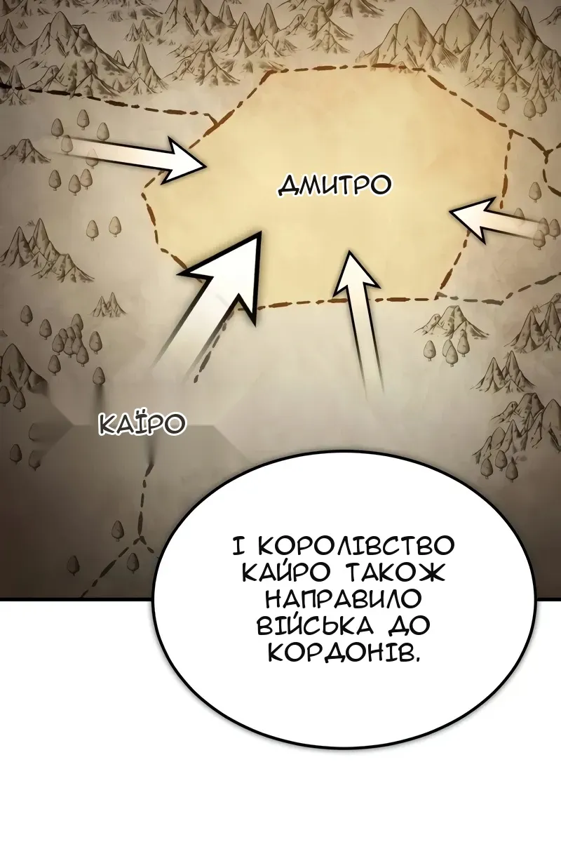 Сторінка 40