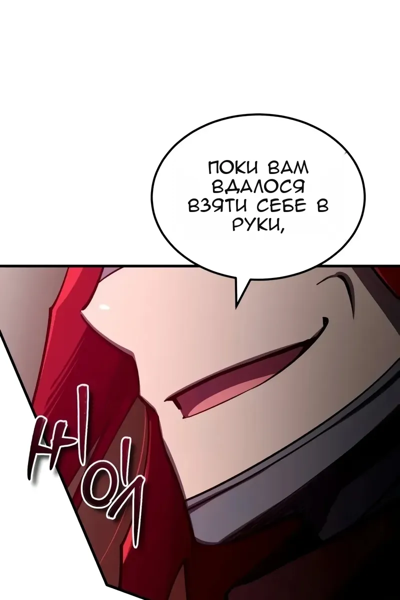 Сторінка 7