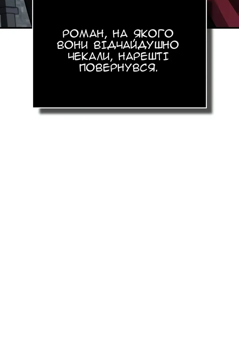 Сторінка 41