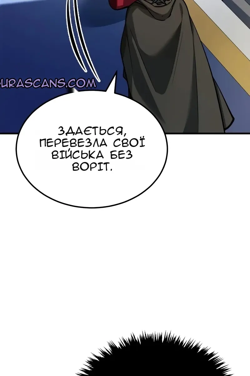 Сторінка 62