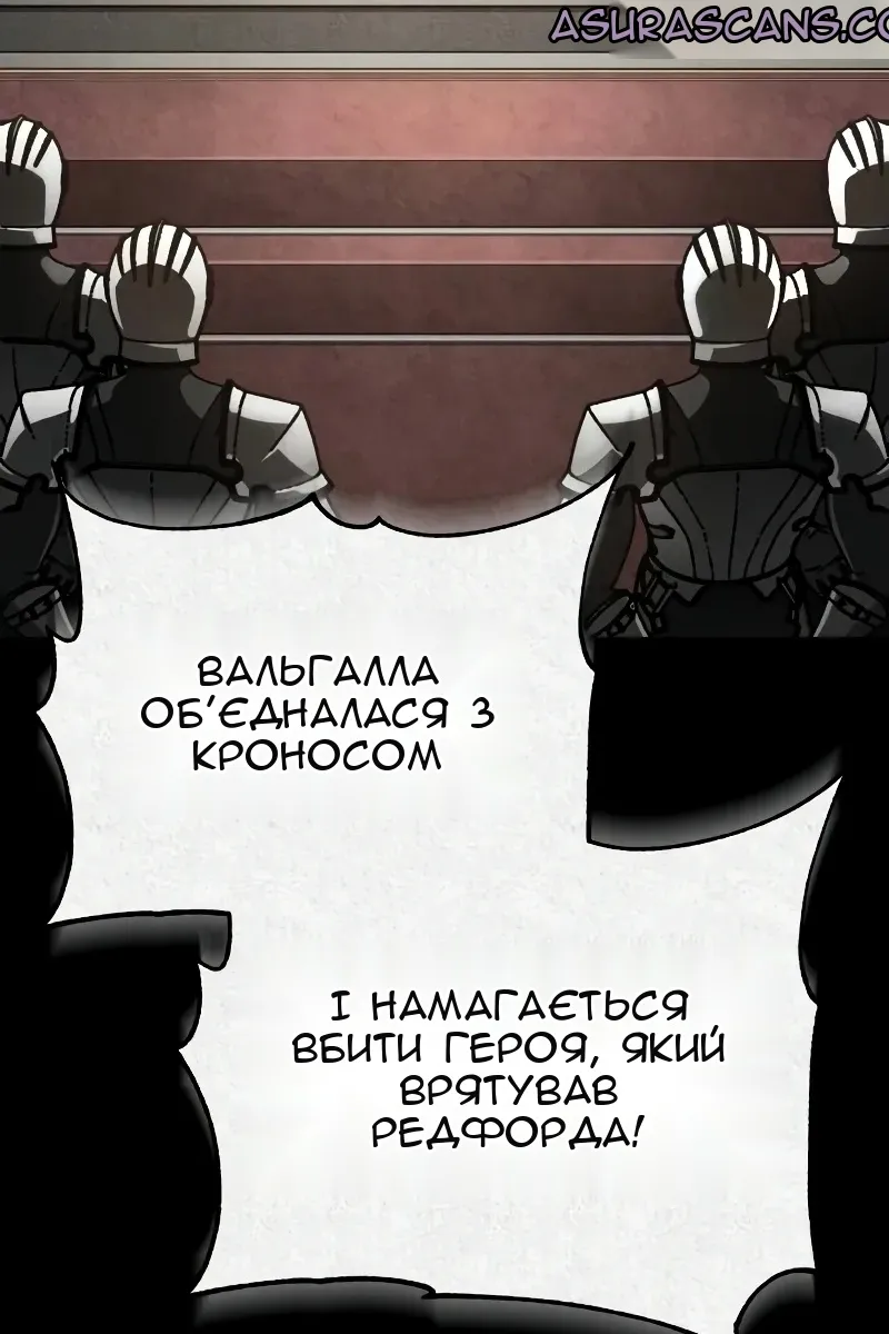 Сторінка 23