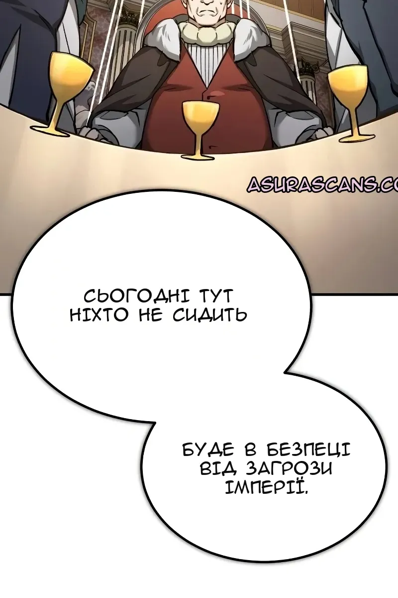Сторінка 37