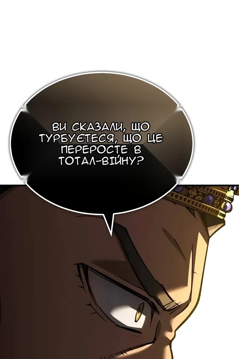 Сторінка 40