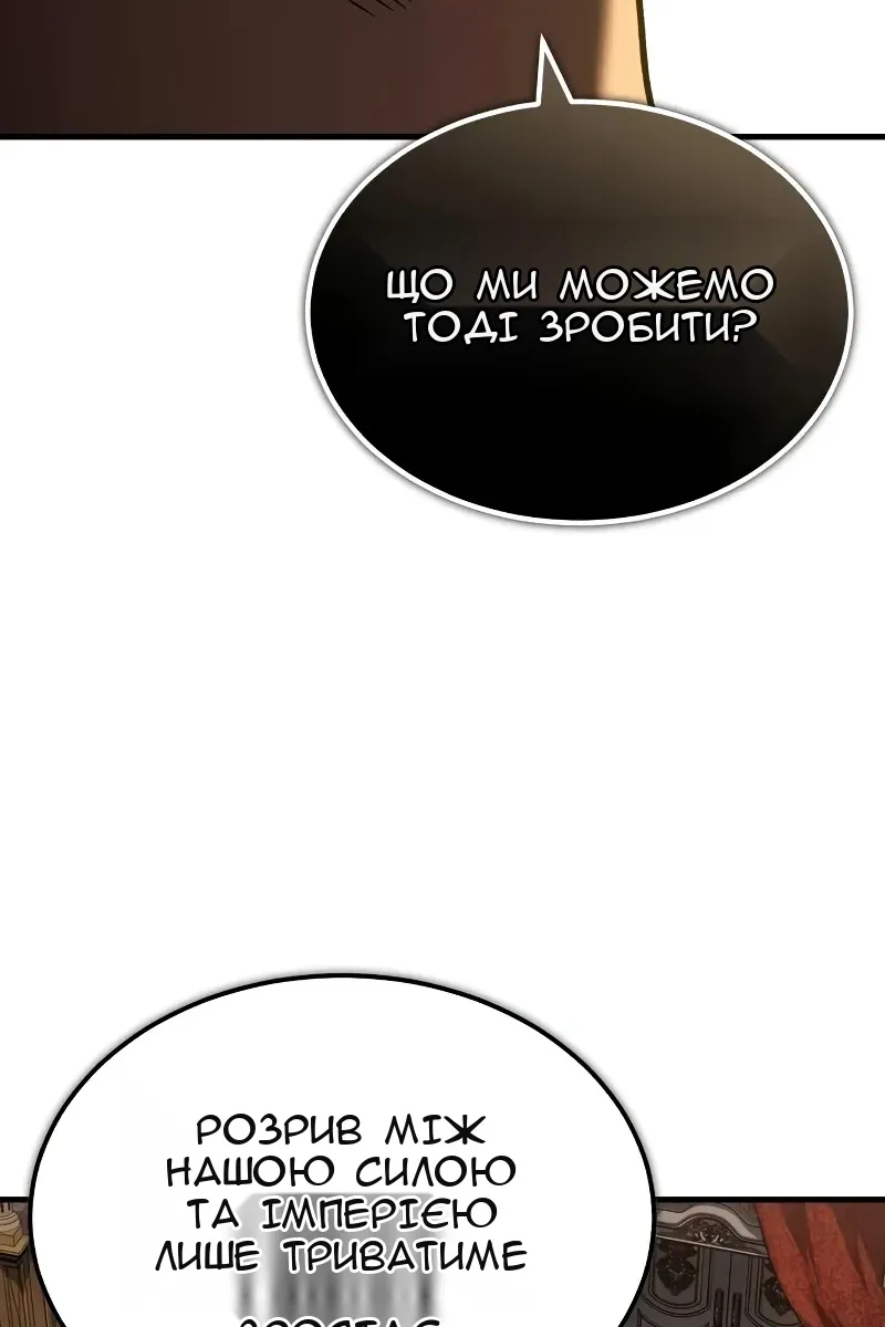 Сторінка 41